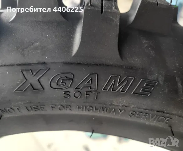 Задна гума XGAME Enduro R Soft 140/80-18, снимка 5 - Гуми и джанти - 49384907