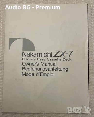 Nakamichi Zx-7 Top, снимка 9 - Декове - 52745293