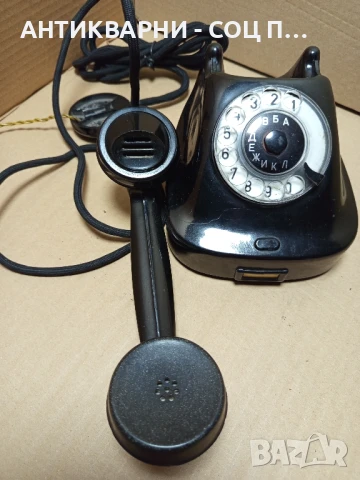 Соц Стар Бакелинен Стационарен Телефон., снимка 6 - Антикварни и старинни предмети - 50489105