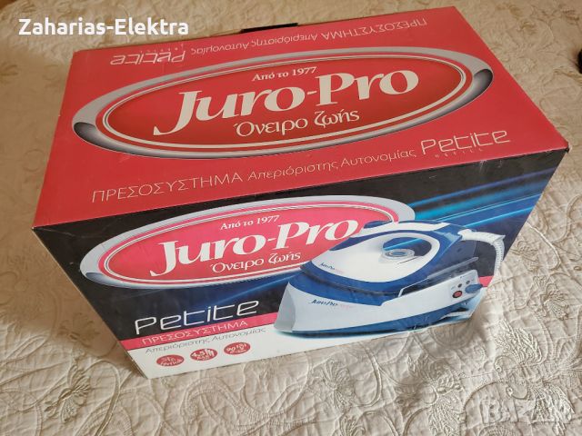 Ютия Juro Pro Профисионал , Парна, снимка 2 - Ютии - 45277604