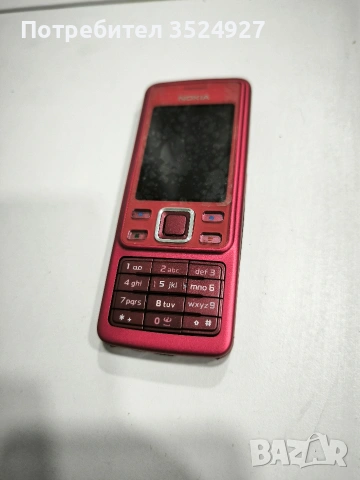 nokia 6300, снимка 2 - Nokia - 53464298