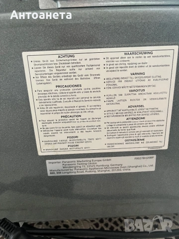 микровълнова фурна Panasonic NN-ST462M. , снимка 5 - Микровълнови - 54082577