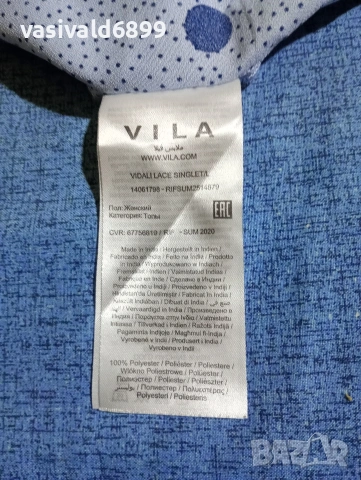 Дамски потник , снимка 11 - Потници - 53897959