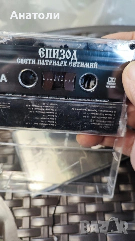 Аудио касети , снимка 6 - Аудио касети - 53508311