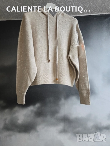 Комплект Машинно плетиво 