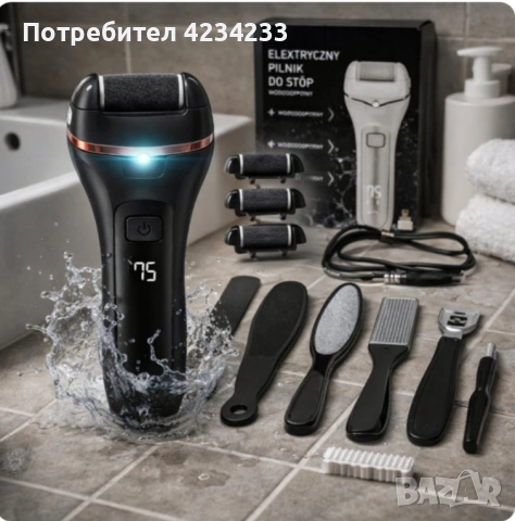 Електрическа пила за крака 