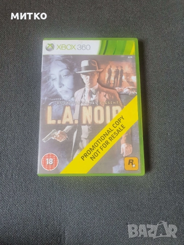 Xbox 360 игри промоционални издания, снимка 9 - Игри за Xbox - 52503062