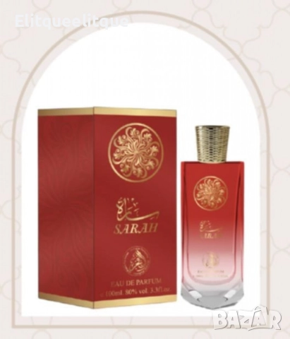 Арабски парфюм SARAH Eau de Parfum 100мл, снимка 2 - Дамски парфюми - 52336949