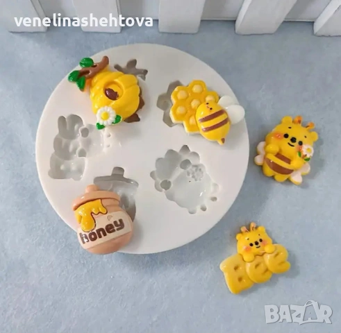 Bee пчела пчелички каца с мед силиконов молд форма фондан шоколад декорация на торта 