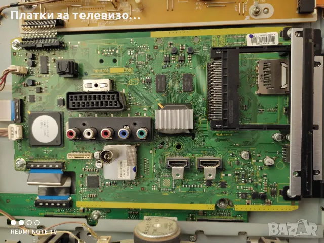 PANASONIC TX-P50X50E за части, снимка 4 - Части и Платки - 49632908
