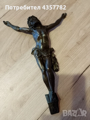 Месингова фигура на Христос , снимка 2 - Колекции - 52856603