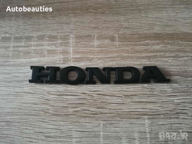 черен метален надпис Honda, снимка 4 - Аксесоари и консумативи - 52623284