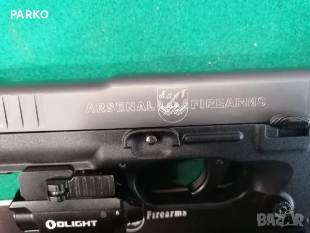 Arsenal Firearms , снимка 6 - Бойно оръжие - 49725816