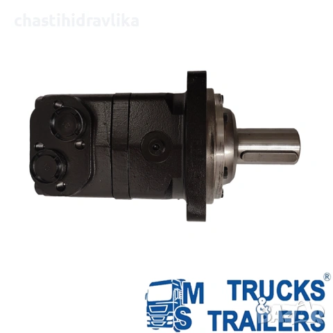 Орбитален хидромотор PRESKO BM7 315cm3 OMV, BMV, SMV, OMSV, OMZV, снимка 7 - Части - 54077008