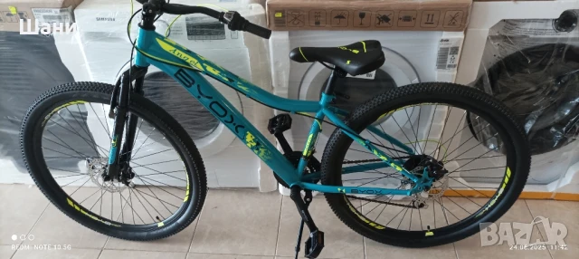 Велосипед 27'5 цола Ново Промо.