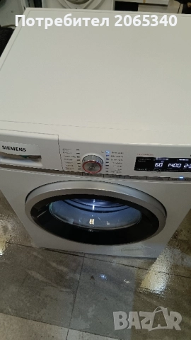 ПЕРАЛНЯ SIEMENS IQ 700/9 КГ, снимка 8 - Перални - 52370605