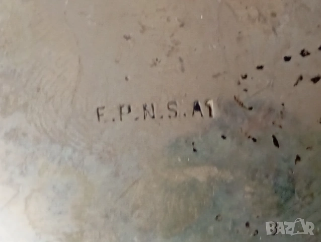 Сервиз за кафе,чай арт деко, снимка 10 - Мъжки - 54133568