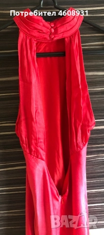 Официална рокля, снимка 1