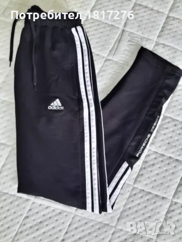 Adidas Porsche Design, снимка 1 - Спортни дрехи, екипи - 48279364