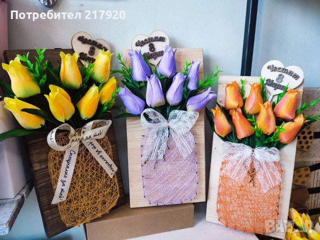 Декорация за дома и офиса, снимка 9 - Други - 53575431