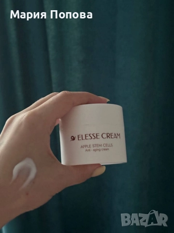 Крем за лице