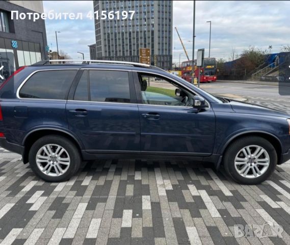 Volvo xc90 6+1, снимка 1 - Автомобили и джипове - 46763064