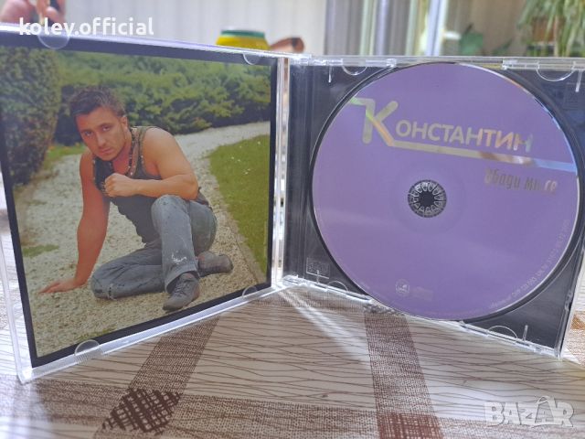 КОНСТАНТИН-ОБАДИ МИ СЕ , снимка 3 - CD дискове - 46173983