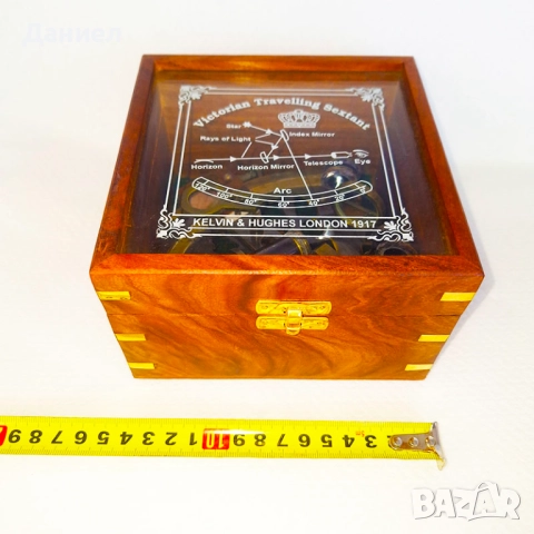 Луксозен бронзов секстант в дървена кутия, снимка 6 - Други ценни предмети - 52586939