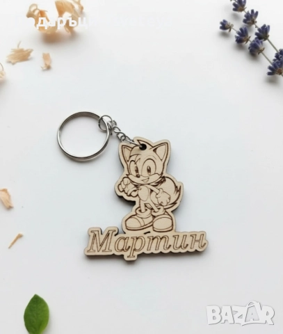 Дървени ключодържатели, снимка 9 - Други - 51408739