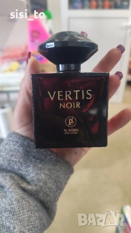 Арабски парфюми, снимка 2 - Дамски парфюми - 52116568