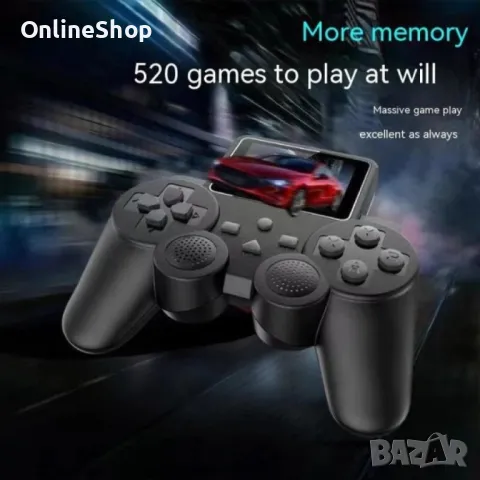 Преносима игрална конзола с Gamepad KEKEGAME S10, 520 игри,TFT дисплей, снимка 10 - Друга електроника - 48159605