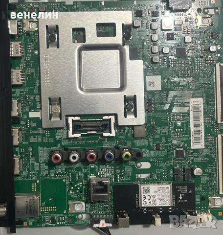 Main Board Мейнборд BN41-02703 от Samsung UE43RU7172U, снимка 1 - Части и Платки - 45130859