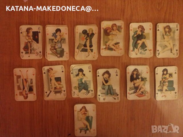 Рятки карти със голи жени .1960 .1970.година колекционерски карти, снимка 3 - Антикварни и старинни предмети - 45561731