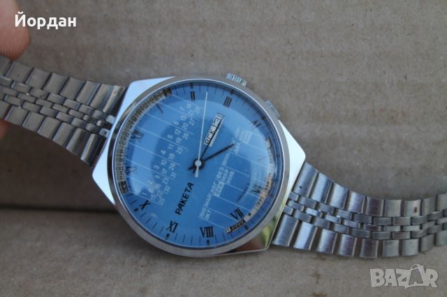 СССР мъжки часовник ''Ракета'' ''Световно време'', снимка 9 - Мъжки - 46431840