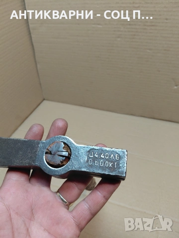 Соц Стар Чисто Нов Каменоделски Чук 0.750кг. НОМЕР 1710., снимка 6 - Антикварни и старинни предмети - 54233727