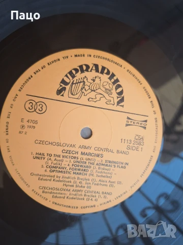 CZECH MARCHES чехия, снимка 5 - Грамофонни плочи - 50927964