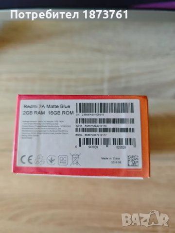 Xiaomi Redmi 7A, снимка 4 - Xiaomi - 47715278