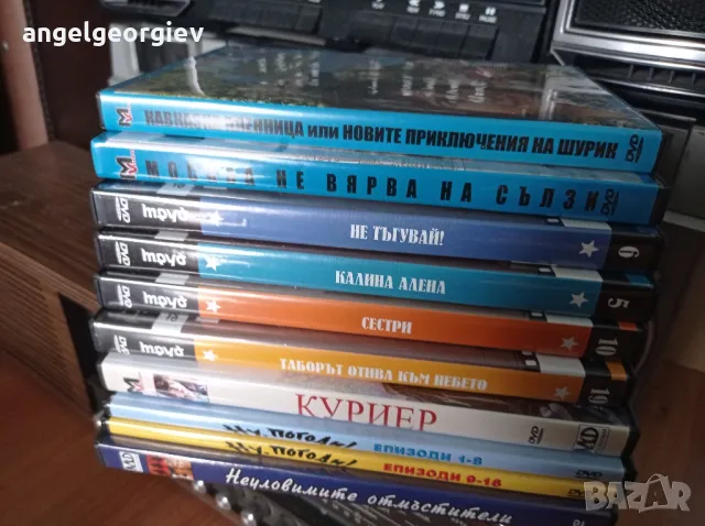 DVD Руско кино