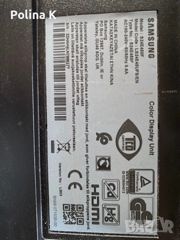 Монитор Samsung 24 инча , снимка 3 - Монитори - 52405612