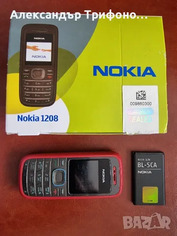 Nokia 1208, снимка 1 - Nokia - 49338977