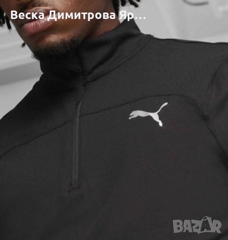 Горнище екип. Материя скуба.