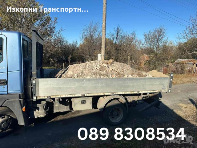 🏗️🧱 Доставка на Пясък, Чакъл, Баластра и Хумус - Самосвал с КРАН - Ямбол, Сливен и региона, снимка 6 - Транспортни услуги - 53893140