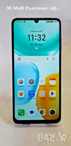 Honor X5 Plus 4/128 01159-26