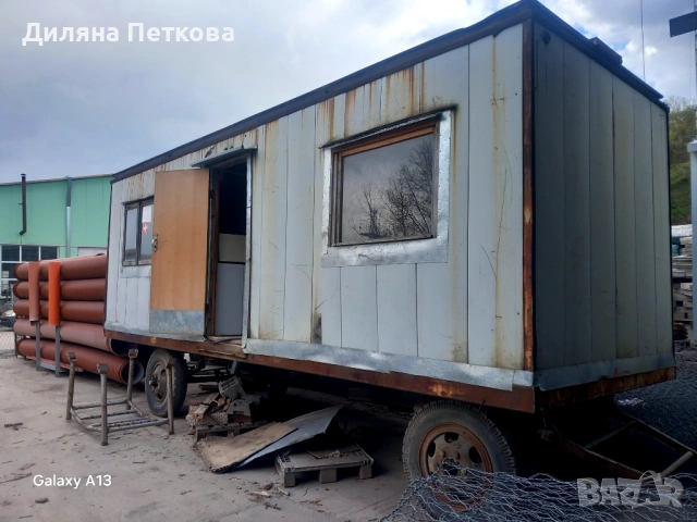 Строител фургон .