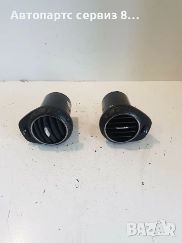 Alfa Romeo 147 2007 ляв и десен въздушен отвор за табло оригинален