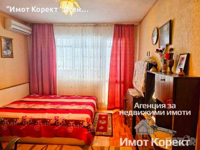 Имот Корект продава Двустаен апарт, центъра , снимка 8 - Апартаменти - 53231875