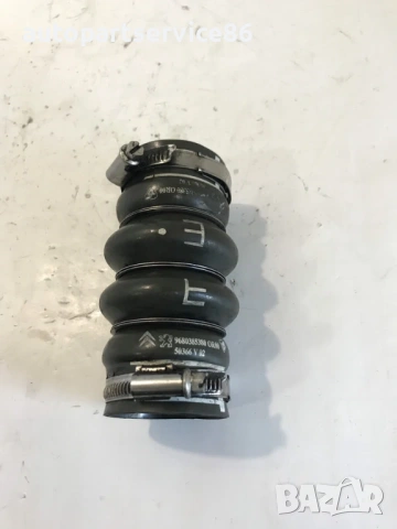 Маркуч за интеркулер за Peugeot 207CC 1.6 HDi (2008) 9680385380