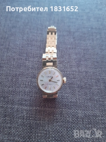 Стар часовник - Чайка, снимка 3 - Колекции - 53879967