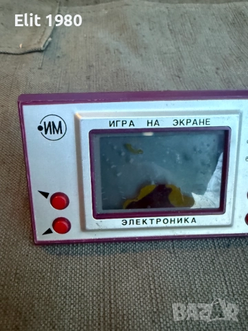 Продавам  руска електронна игра, снимка 3 - Други ценни предмети - 52816557