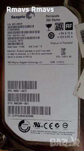 Хард диск 250GB 3.5" Seagate 100% здраве, sata3, снимка 2 - Твърди дискове - 46116908